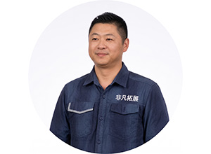 嘉兴拓展训练主训贺福利_资深户外教官