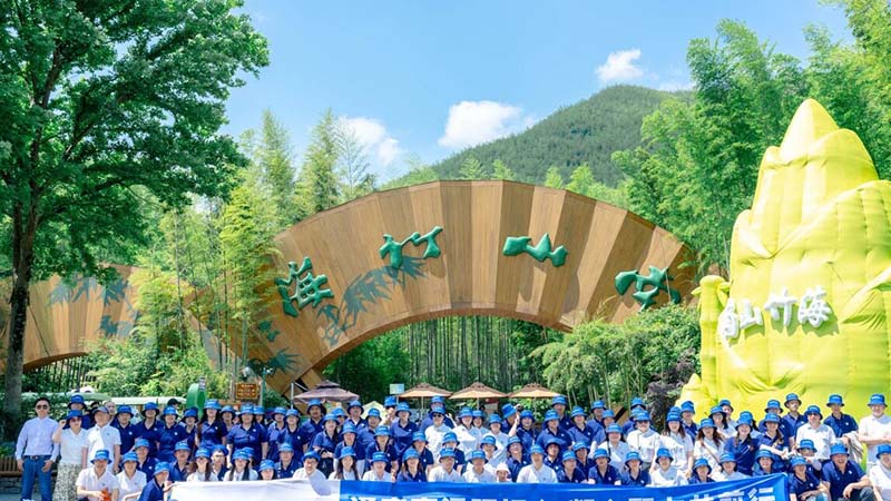 溧阳天目湖2日团建终场全员大合影