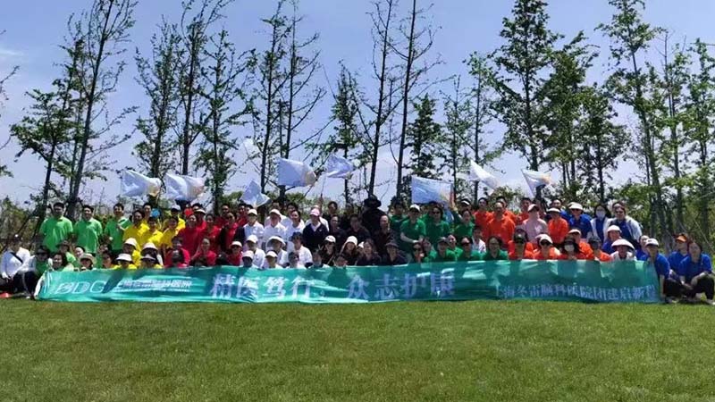 银杏天鹅湖终场全员大合影