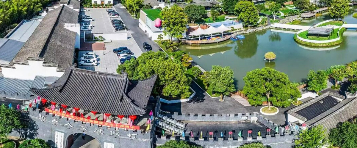 桐乡稻香人家度假村真人CS对抗与田园团建现场