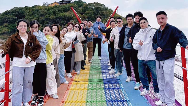 九龙山外蒲山通天桥轻徒步定向打卡