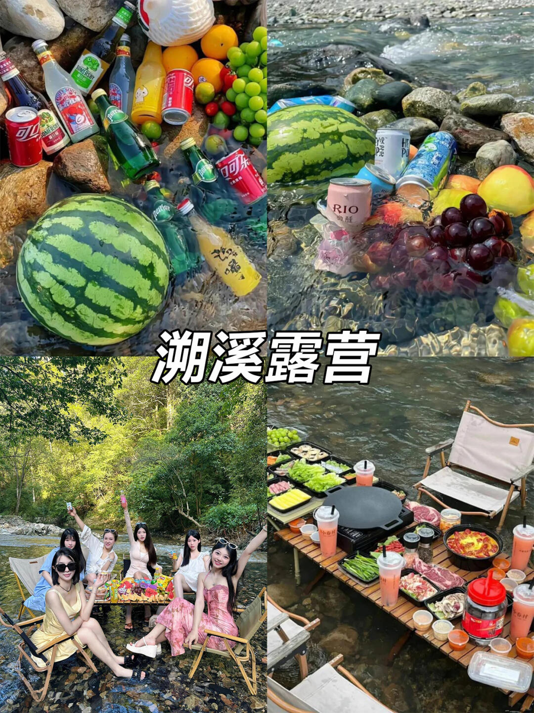 莫干山夏季 (2).jpg