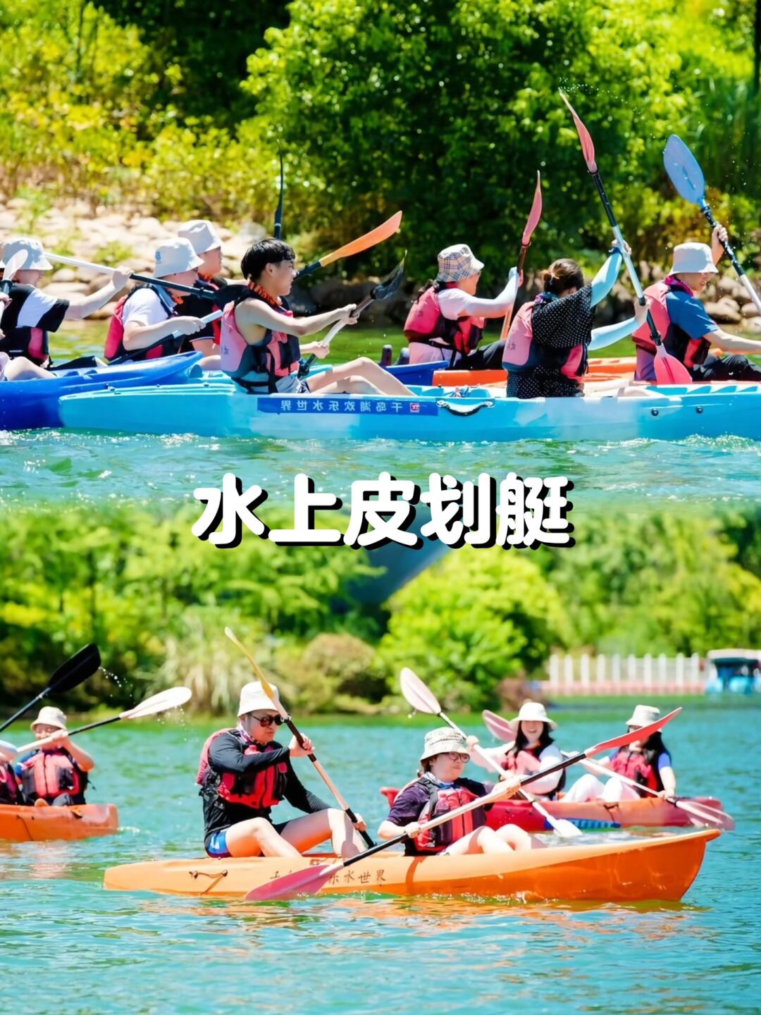 莫干山夏季 (3).jpg