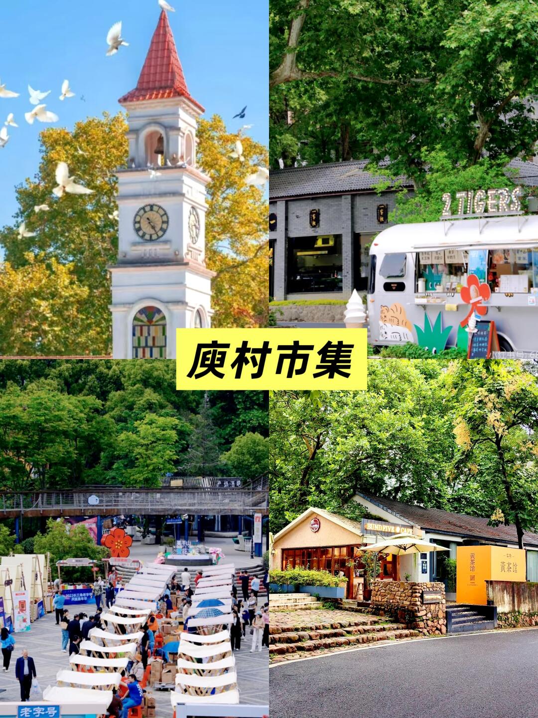 莫干山夏季 (27).jpg