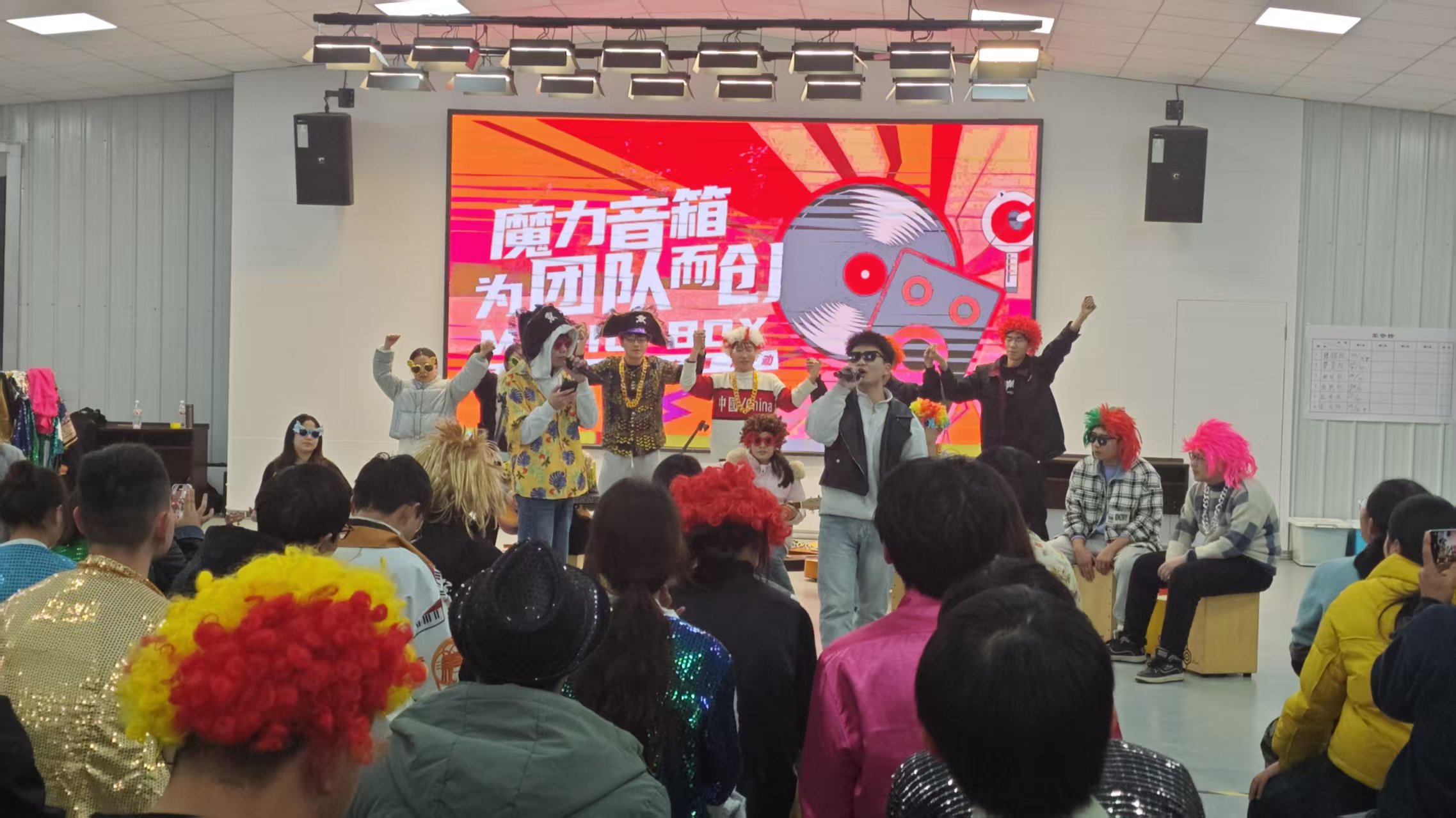 嘉兴魔力箱鼓团建专业音乐导师全流程控场零门槛上手