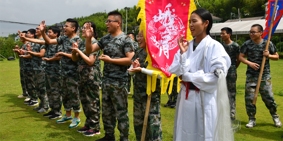 门派智勇对抗