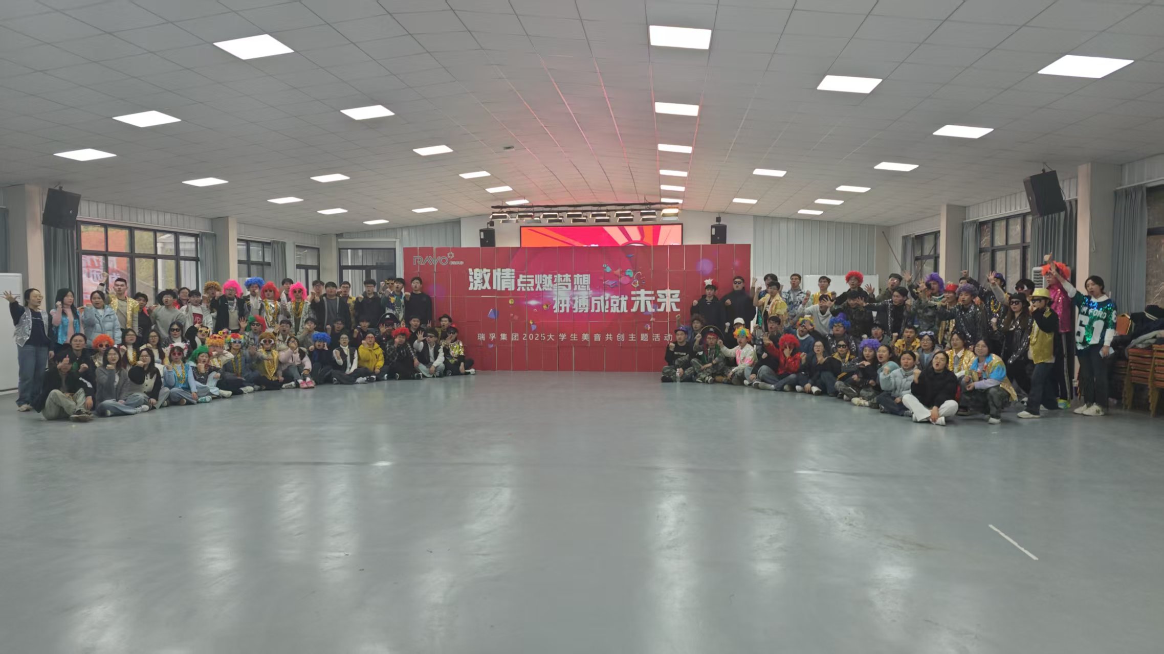 嘉兴箱鼓团建巅峰乐章大汇演全员合影
