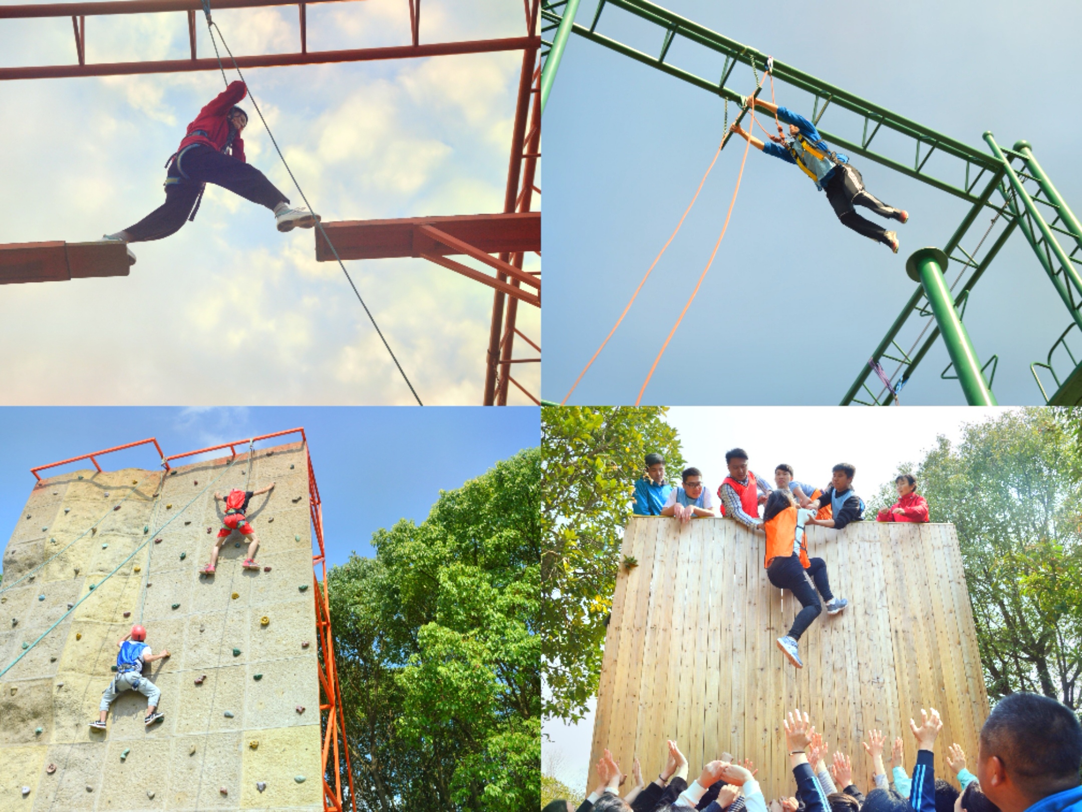 嘉兴梅花州团建营地高空半高空项目.jpg