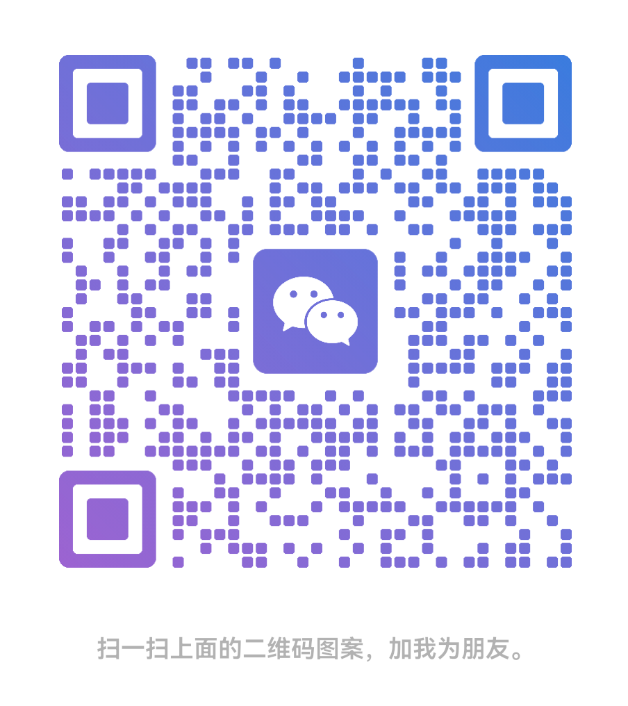 微信图片_20251211105335_87_431.png