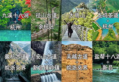 嘉兴团建必看！江浙沪 16 条春日徒步宝藏路线大赏