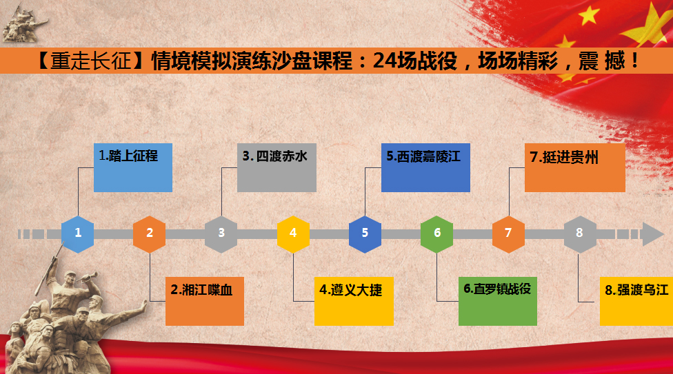 2019-07-09 002153.jpg