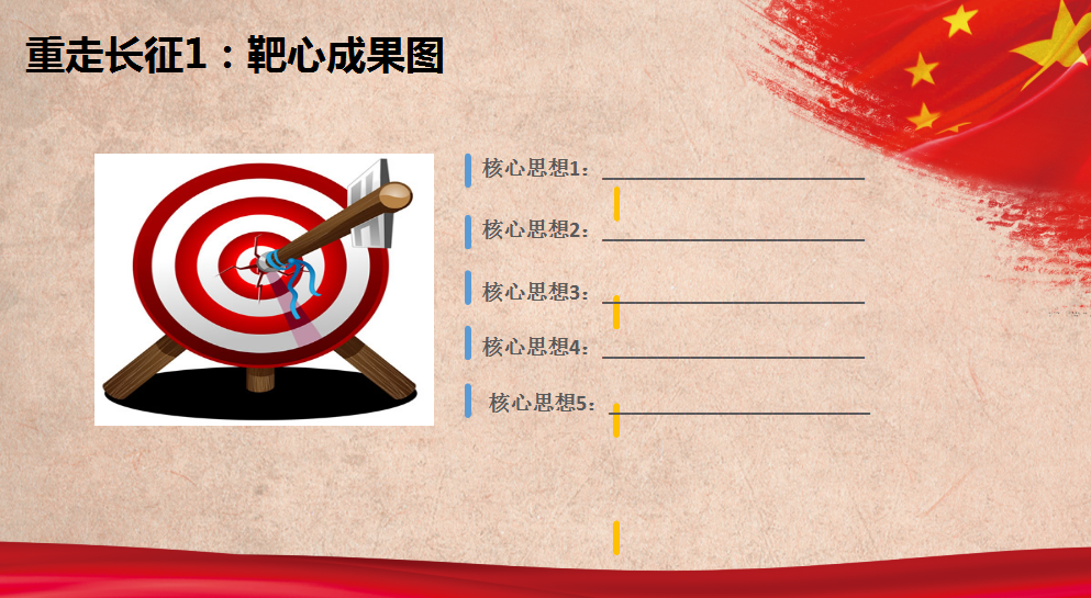 2019-07-09 002132.png