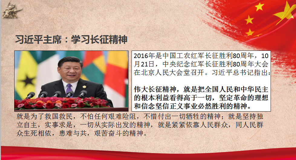 2019-07-09 001959.png